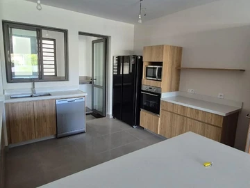 Appartement de 2 Chambres