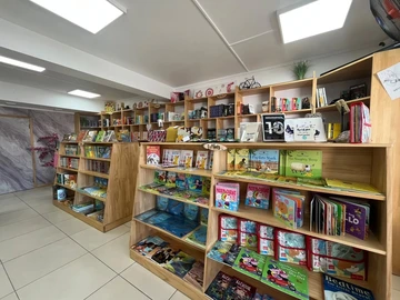 Fond de Commerce