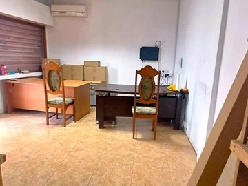 Commercial Property