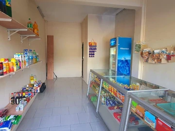 Commercial Property