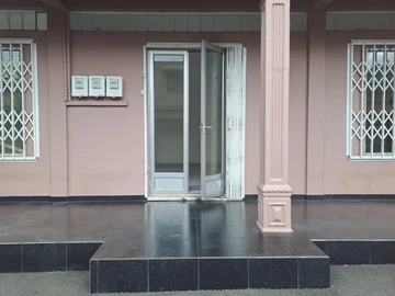 Commercial Property