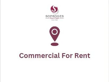 St Jean, Quatre Bornes - Commercial Space For Rent