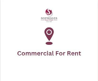St Jean, Quatre Bornes - Commercial Space For Rent