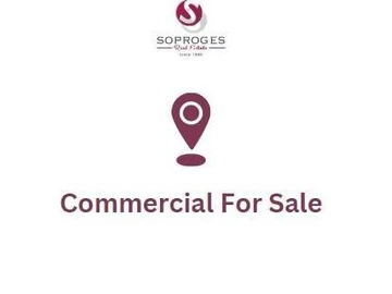 Curepipe - Commercial Space 