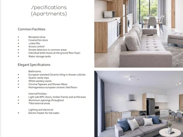 2 Bedroom Apartment