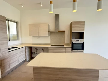 Appartement de 2 Chambres