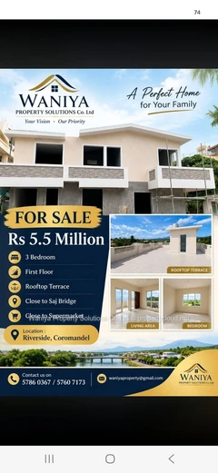For Sale | First Floor | 3 Bedroom Residence