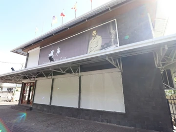 Commercial Property