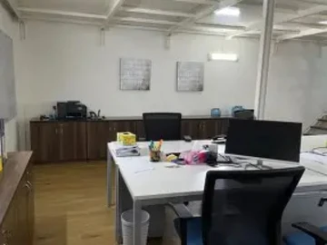 Commercial Property