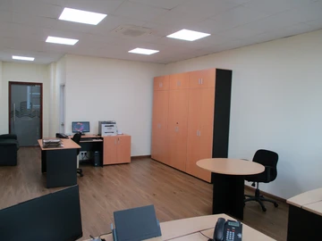 Office