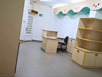 Commercial Property
