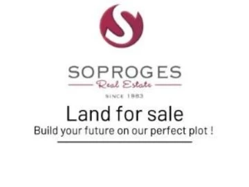 Residential Land