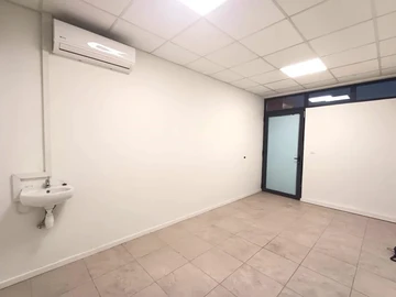 Immobilier Commerciaux