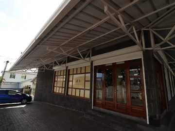 Commercial Property