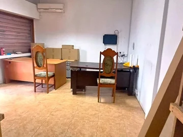 Commercial Property